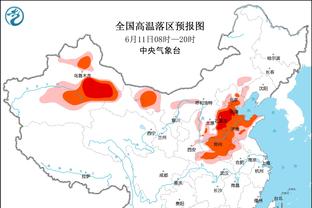 外媒：申花&海港都有意混血球员伍小海，若来中超可能为国足效力